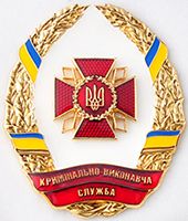 primer_zakazov_novaya_produktsiya-2.jpg primer_zakazov_novaya_produktsiya-2.jpg