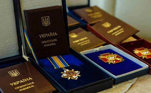 eweorden_za_muzhnist_ukrajina.gif Орден