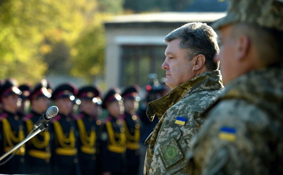 webПорошенко.gif Награждение