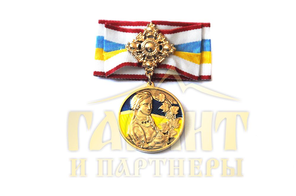 мудр.jpg мудр.jpg