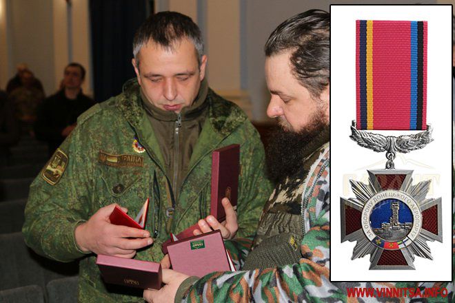 Орден "За оборону Донецького аеропорту" Орден "За оборону Донецького аеропорту"