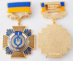 primer_zakazov_novaya_produktsiya.jpg primer_zakazov_novaya_produktsiya.jpg