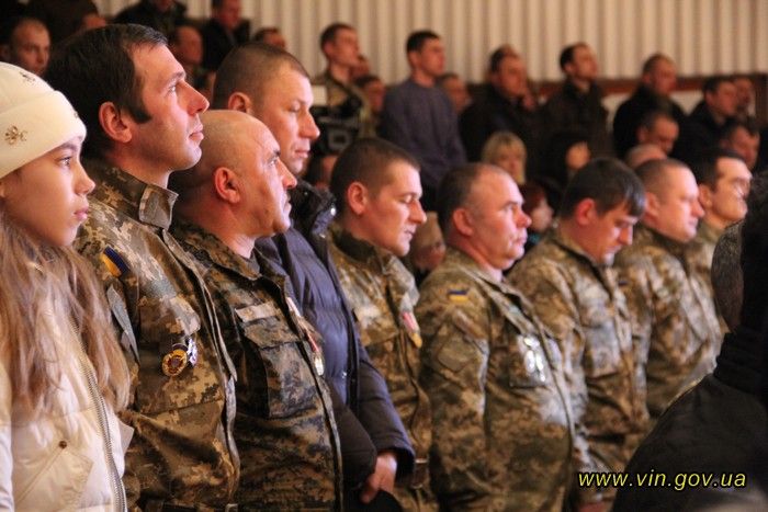 Минута молчания Минута молчания