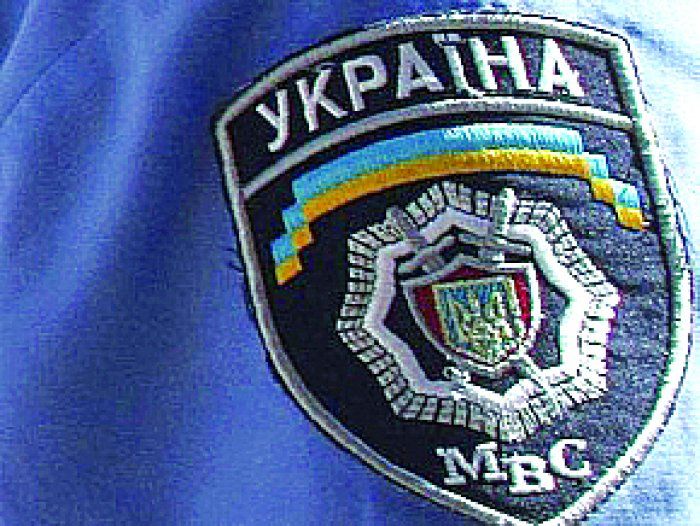 МВД Украины МВД Украины